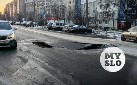 Жизнь Тулы и области