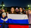 В Туле отметили 8-летие воссоединения Крыма с Россией: фоторепортаж