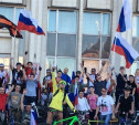 В МВД предложили приравнять велопробеги к демонстрациям