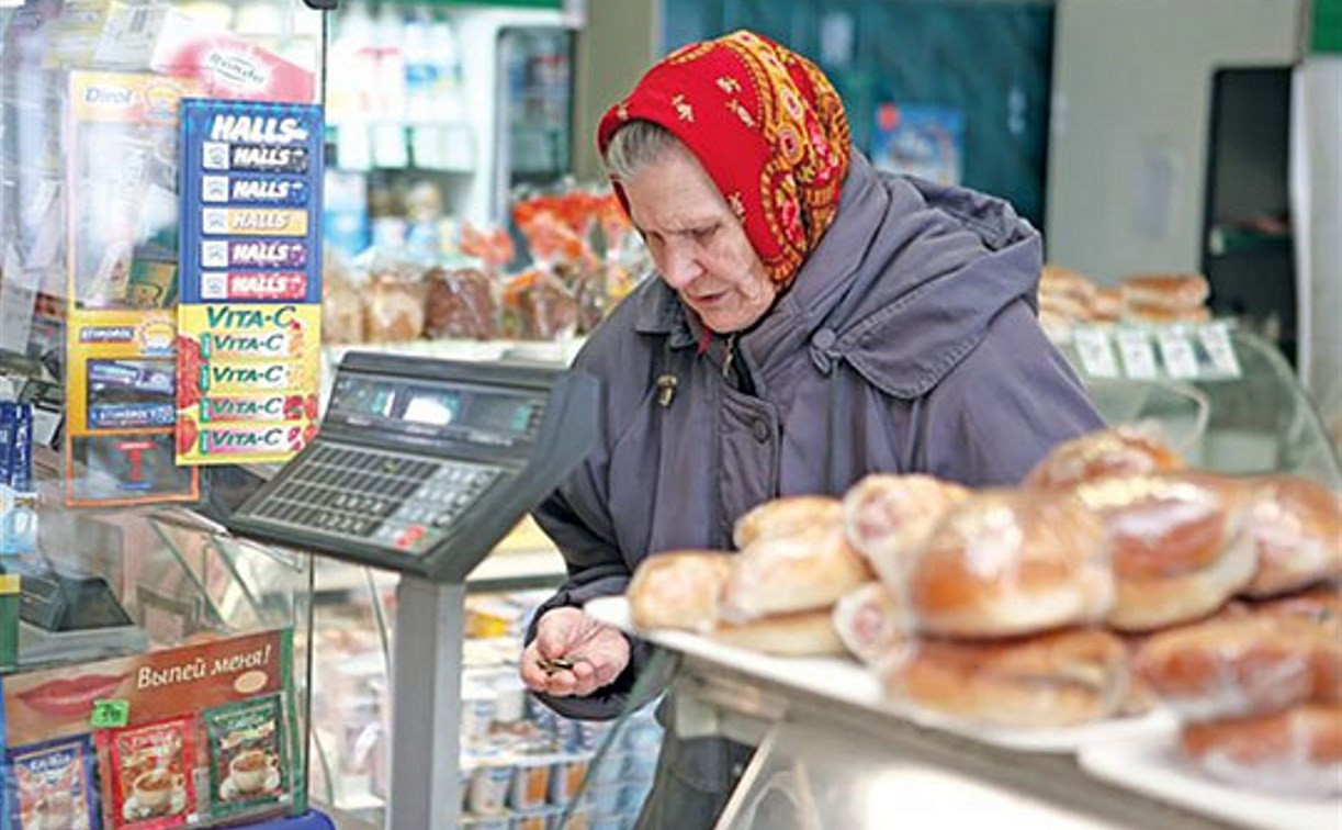 Россияне привыкают к снижению стандартов потребления