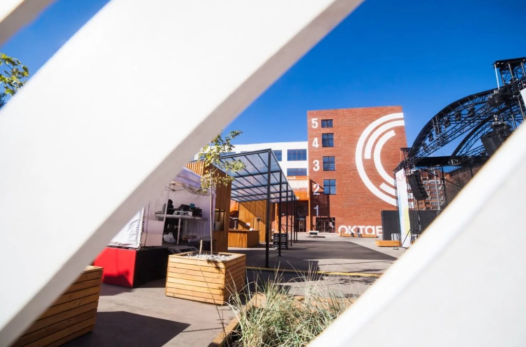 В Туле отметят день рождения творческого индустриального кластера «Октава»