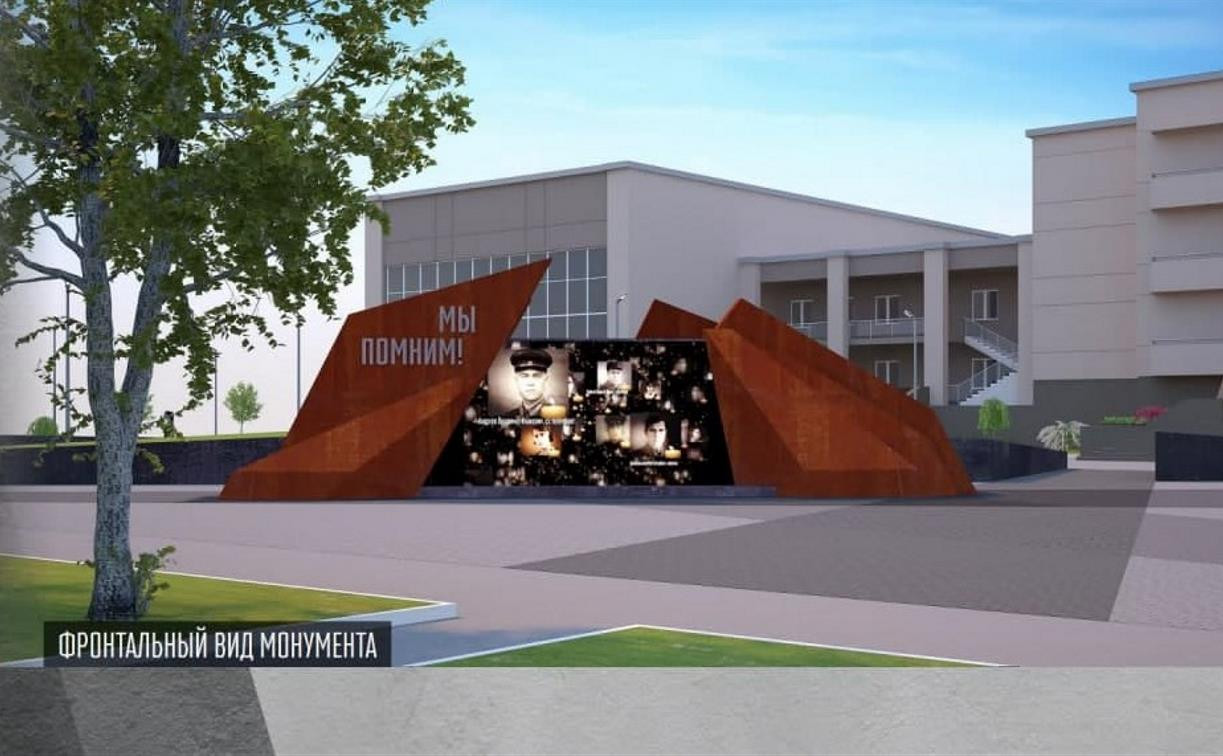 Как будет выглядеть новый сквер на проспекте Ленина: публикуем дизайн-проект