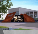 Как будет выглядеть новый сквер на проспекте Ленина: публикуем дизайн-проект