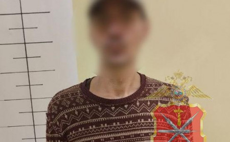 Дежурная часть