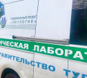 Жители Новомосковска жалуются на химические запахи