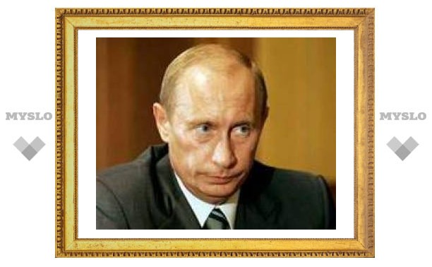Тульская оппозиция сказала "нет" Путину и Дудке