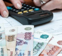 Гендиректор киреевского завода скрыл от налоговой более 125 млн рублей