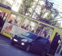 На ул. Первомайской столкнулись трамвай и легковушка