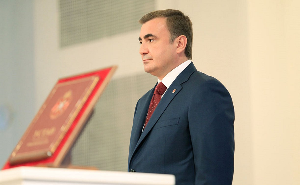 Алексей Дюмин принял присягу губернатора Тульской области