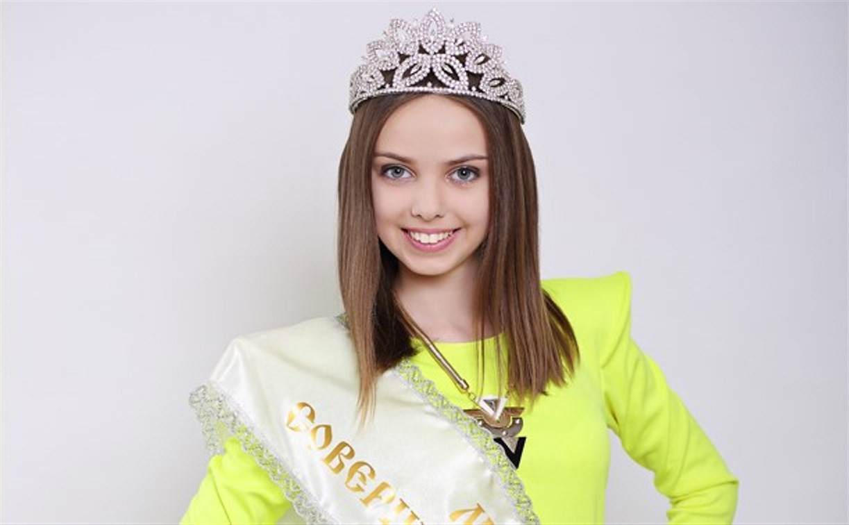 В Туле начался кастинг на конкурс «Мисс Совершенство»