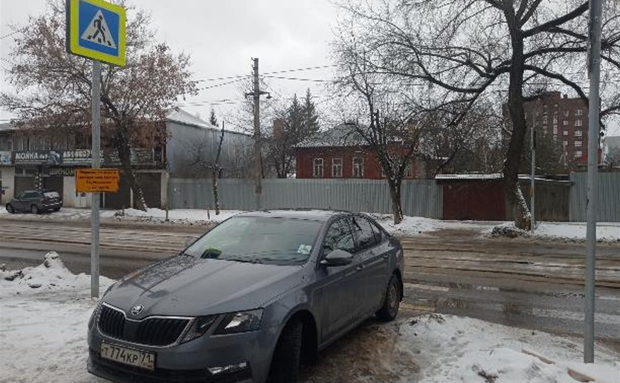 За «красивую» парковку на пр. Ленина водителю назначили штраф