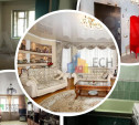 Сауна, бильярд и кухня размером со студию: в Туле продаются огромные квартиры