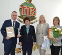 «ТНС энерго Тула» стало победителем регионального конкурса на лучшую организацию работы в области охраны труда