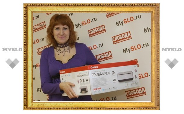 Лучшие народные журналисты MySLO.ru получили заслуженные подарки