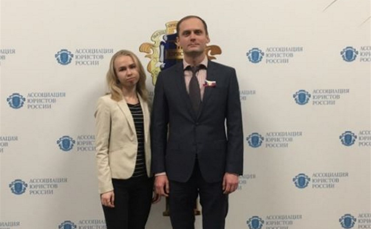 Тулячка стала лауреатом Всероссийского конкурса студенческих научных работ по праву