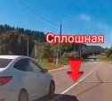 На Веневском шоссе водитель обогнал в запрещенном месте