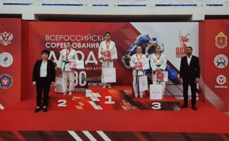 Спорт