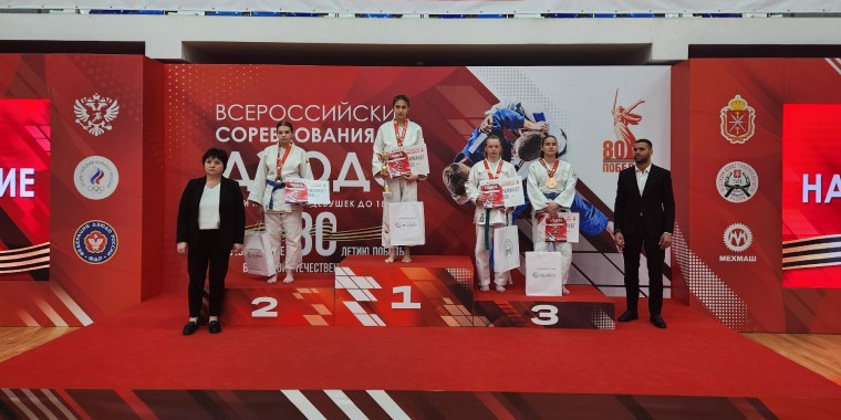 Тулячка Дарья Абрамова завоевала серебро на Всероссийских соревнованиях по дзюдо