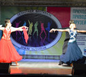В Щёкино прошёл областной фестиваль «Земля талантов»