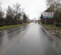 В Алексине «Шевроле» сбил мужчину на пешеходном переходе