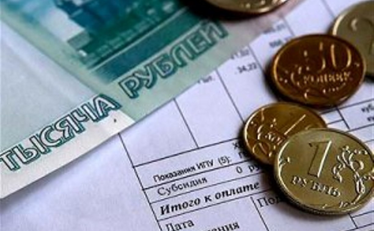 Щекинская УК незаконно повысила тариф на содержание жилья