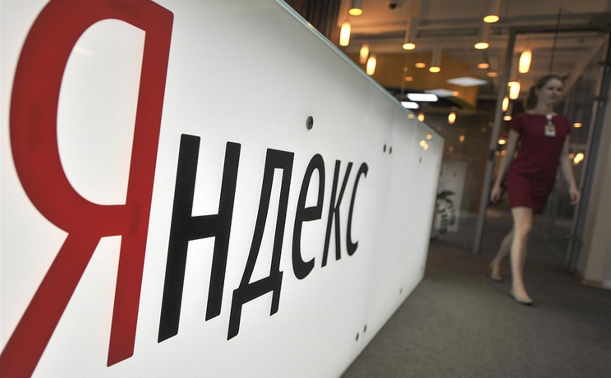 Яндекс начал продавать билеты на автобусы в Тулу
