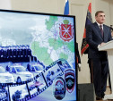 Алексей Дюмин поздравил сотрудников органов внутренних дел с наступающим праздником