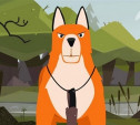 Тульский мультфильм «Сторожевой пес Верный» номинирован на премию за доброту в искусстве