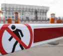 В Туле ещё 14 общественных пространств закрыли для посетителей