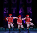 В Туле прошел Всероссийский конкурс танцевального мастерства «Соло-Стар»