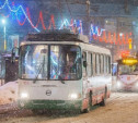 Какие трамваи, троллейбусы и маршрутки будут ходить в Туле в новогоднюю ночь