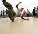 В Туле прошел фестиваль «Уличный спорт для всех»: фоторепортаж