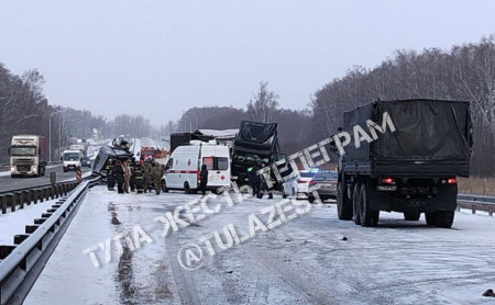 Жизнь Тулы и области