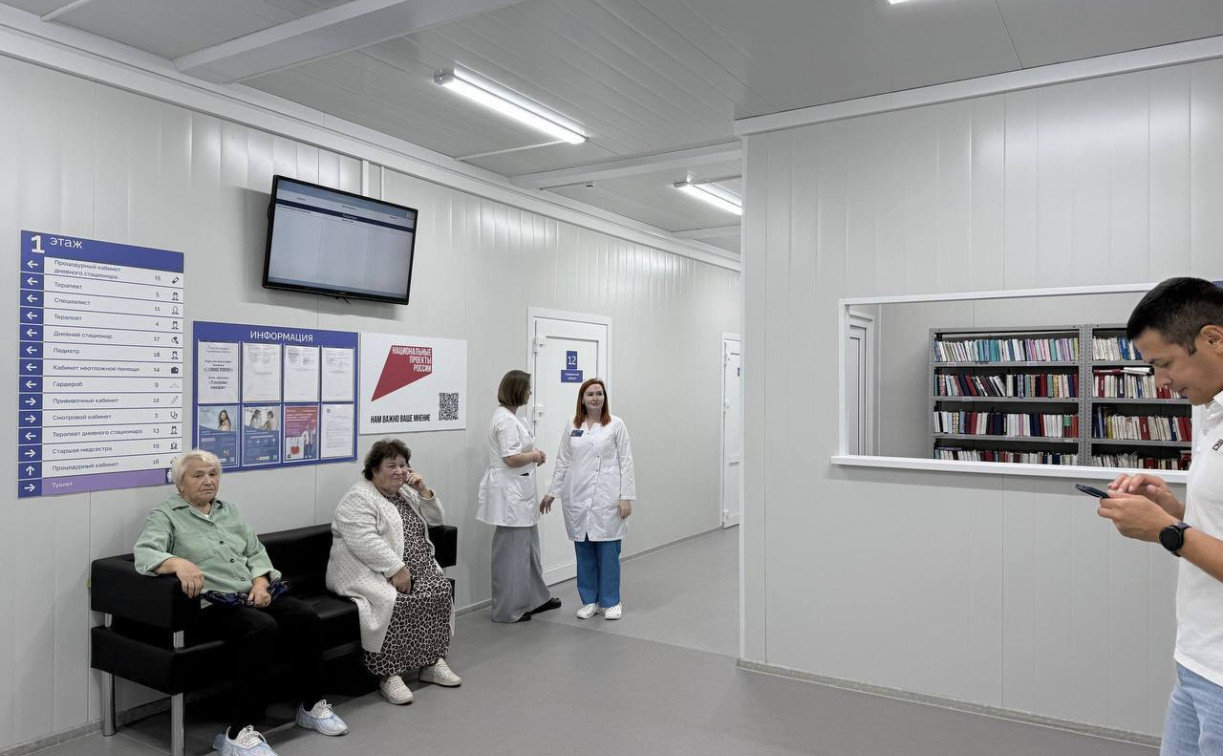 В Ясногорском районе открыли новую амбулаторию для более чем 4300 жителей