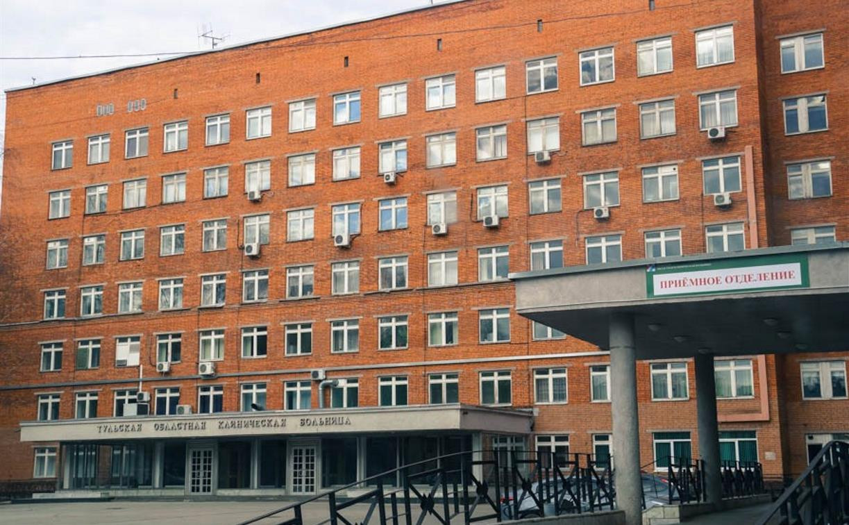 В Тульской облбольнице вновь открывается инфекционный госпиталь для больных коронавирусом