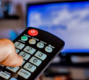 Как получить компенсацию стоимости оборудования для цифрового телевидения