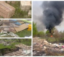 В Заречье на Фестивальной туляки обнаружили огромную горящую свалку мусора