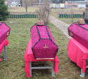 В Алексинском районе перезахоронили останки 21 красноармейца
