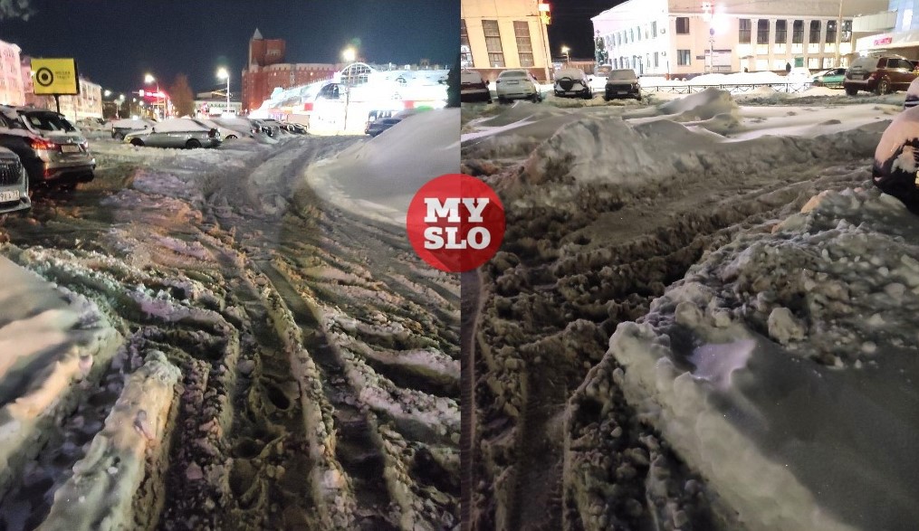 «Ходить невозможно, парковаться негде»: тулячка пожаловалась на нечищеную площадь перед Московским вокзалом
