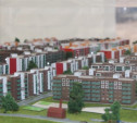 В Ленинском районе построят «Петровский квартал»