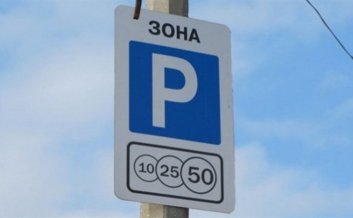 В ночь на 17 сентября запрещено парковаться в Благовещенском переулке, на ул. Л.Толстого и Металлистов