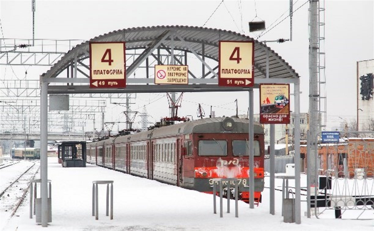 С 13 декабря у МЖД изменится расписание движения поездов 
