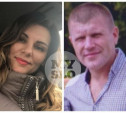 Убийство женщины в новомосковском ТЦ: завершено расследование уголовного дела