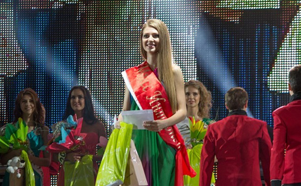 Тулячка Ульяна Блатова выиграла титул на престижном конкурсе красоты