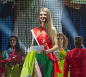 Тулячка Ульяна Блатова выиграла титул на престижном конкурсе красоты