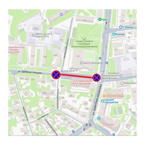 В Туле ограничат движение транспорта на ул. Демонстрации
