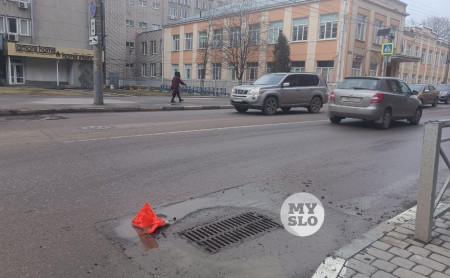 Жизнь Тулы и области