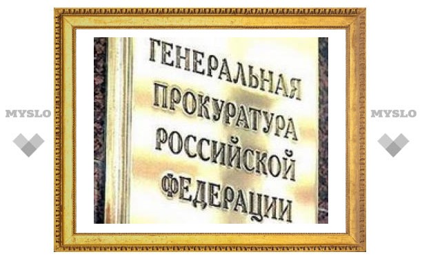 Российских чиновников обяжут доносить друг на друга