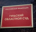 По иску УК суд обязал жильцов убрать перепланировку и вернуть всё как было  