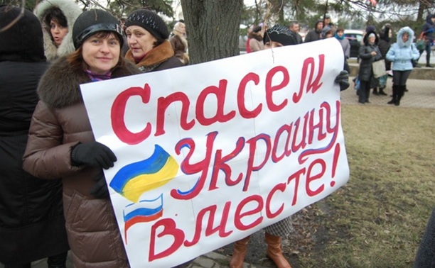 15 марта в Туле состоится митинг в поддержку жителей Украины
